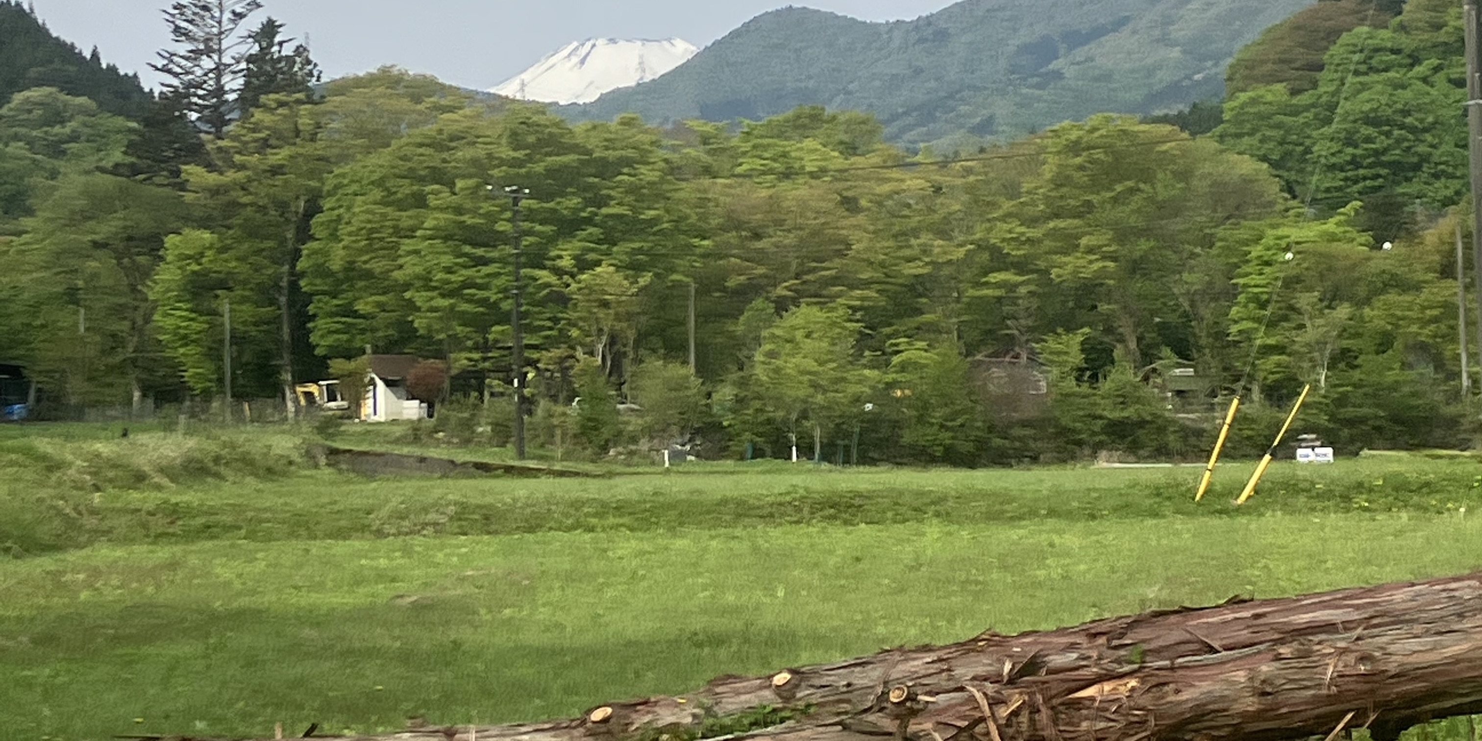 移住の前に
