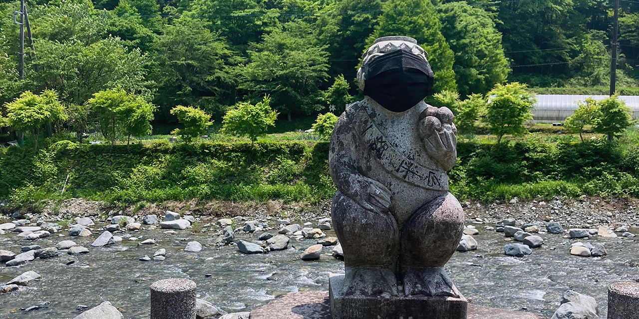 民話の村、道志村