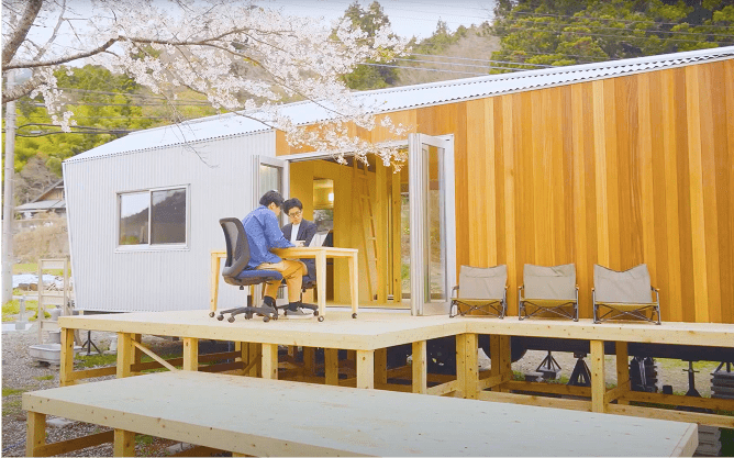 活用シーン3